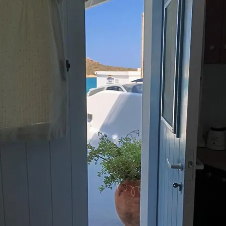Kiki Prassa View Cozy * Kímolos